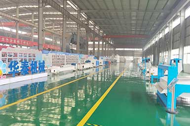 Huatai factory