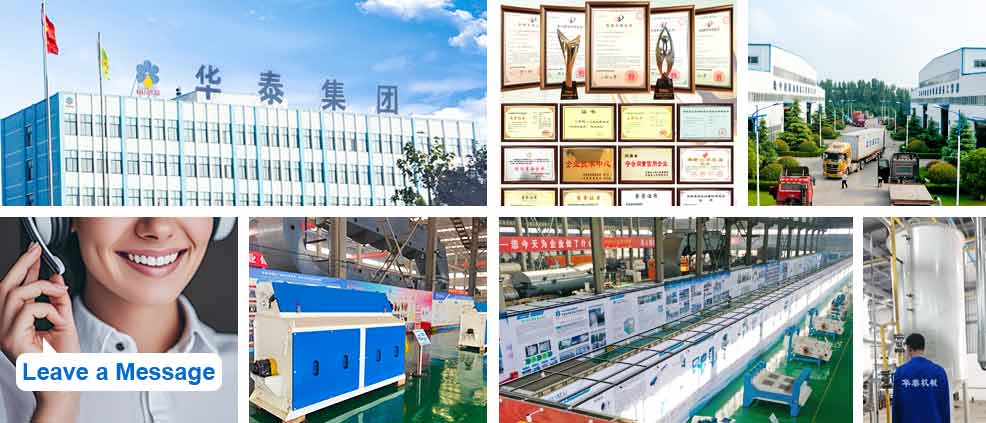 Huatai sunflower oil machinery.jpg