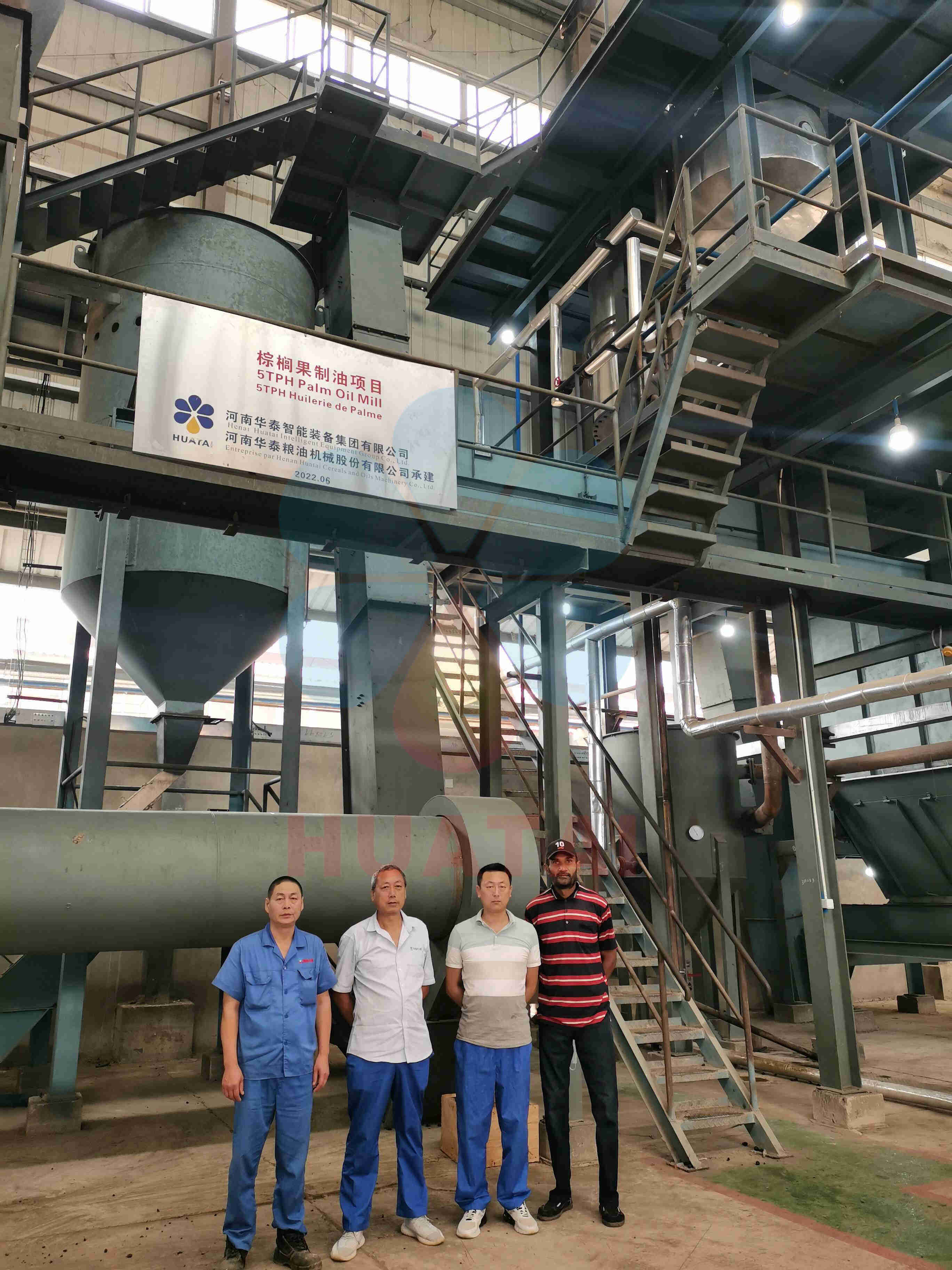 Start a Business in Palm Oil Manufacturing