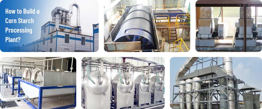 corn starch processing plant.jpg