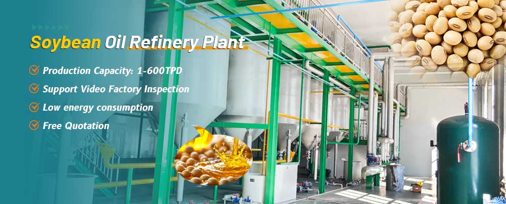soybean oil refinery.jpg