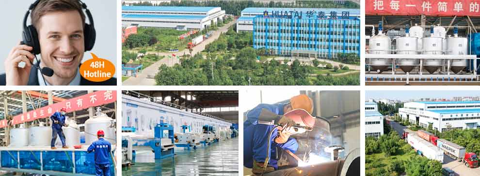 huatai corn oil refining plant.jpg