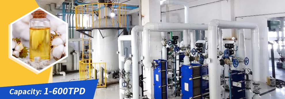 Cottonseed oil refinery.jpg