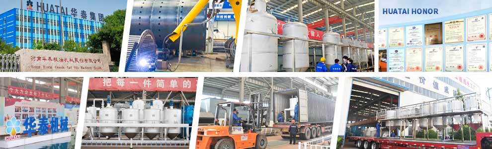 huatai cottonseed oil refining plant.jpg