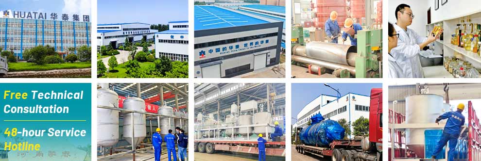 huatai rapeseed oil refining machine.jpg