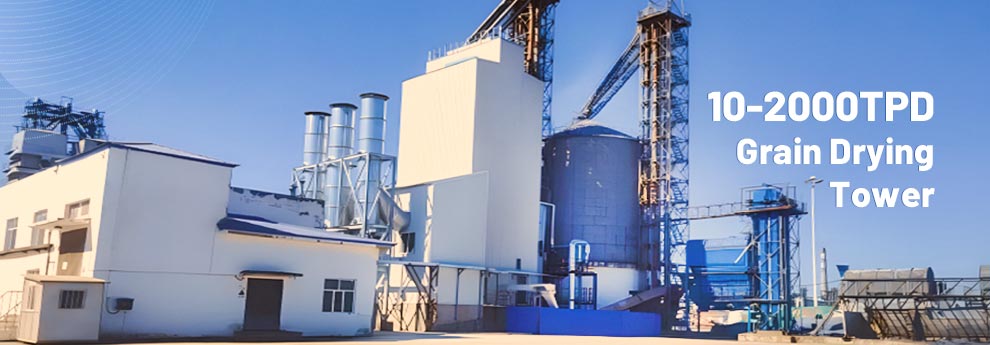 grain drying tower.jpg