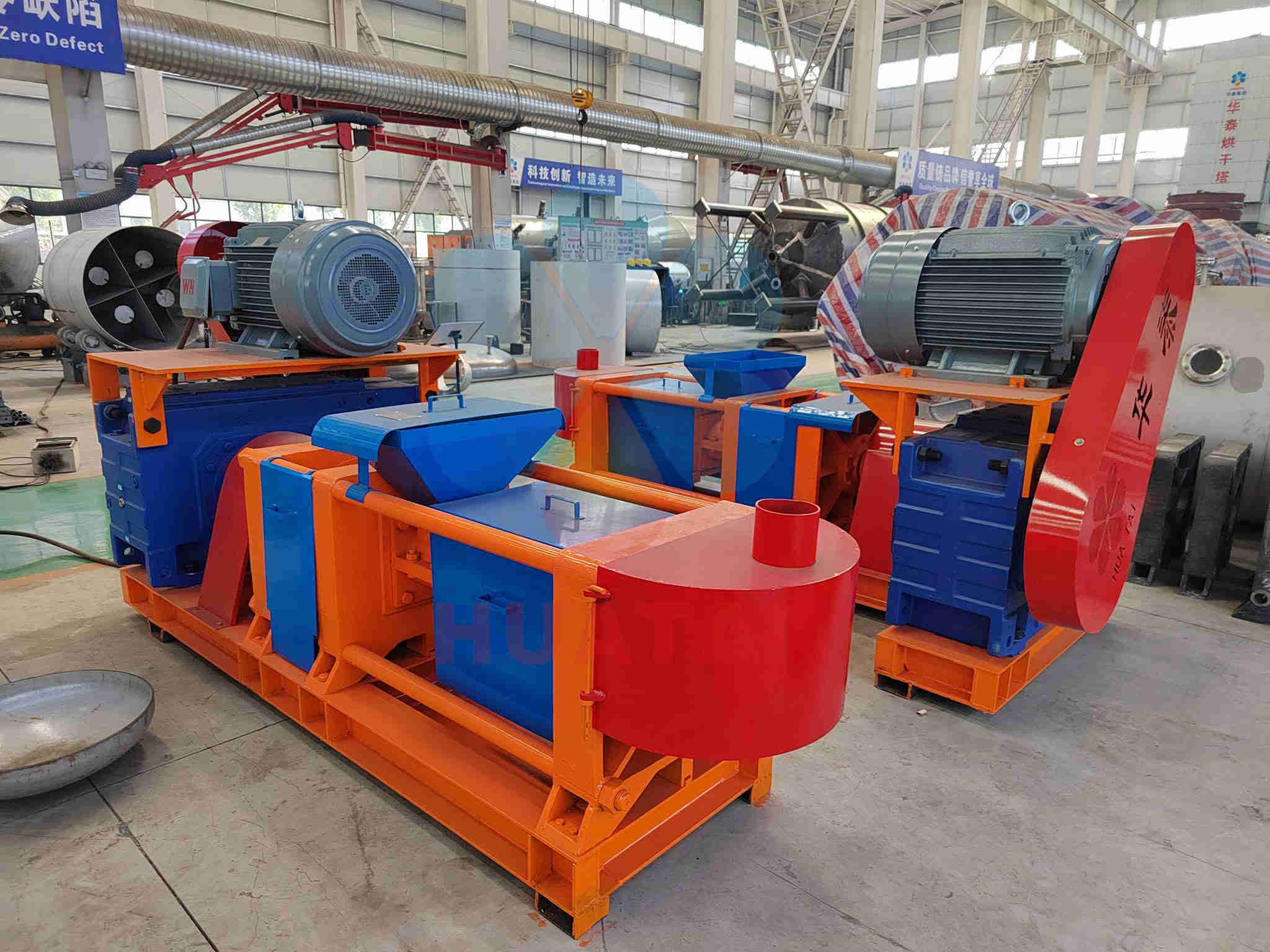 How to Produce Vegetable Oil from Palm Oil?