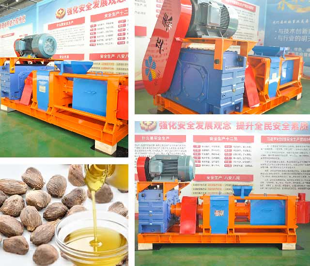 Palm Kernel Oil Pressing Production Line