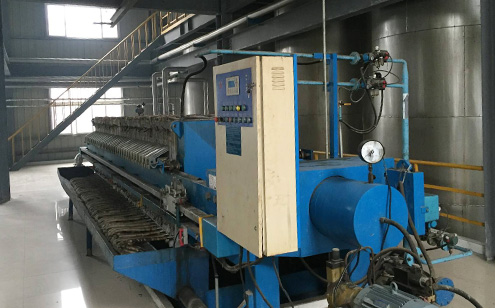 Introduction of Palm Oil Fractionation Machine