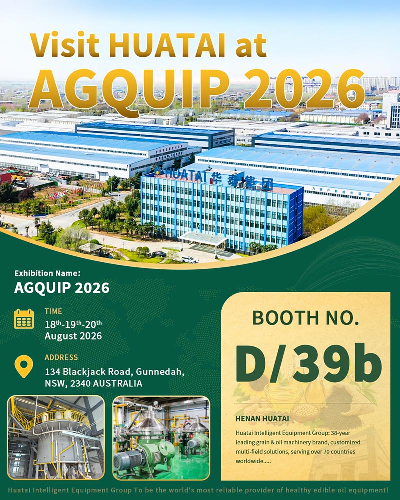 Huatai to Exhibit at AgQuip 2026 in Australia – Visit Us at Booth D/39b