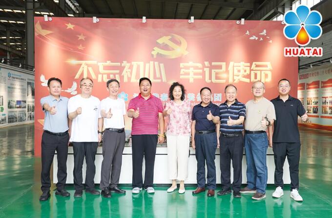 Former Deputy Director of the State Grain Administration Zhang Guifeng and Delegation Visit Huatai f